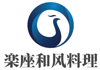 楽座和風料理加盟