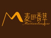 麥田香草烘焙坊加盟