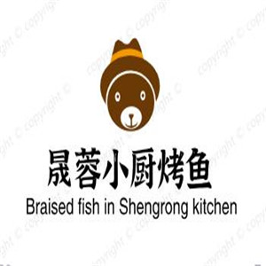 晟蓉小廚烤魚加盟
