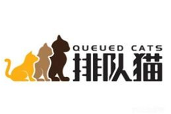 排隊(duì)貓烤魚飯加盟