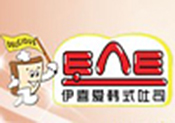 伊喜愛(ài)韓式吐司加盟