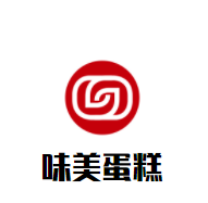 味美蛋糕加盟
