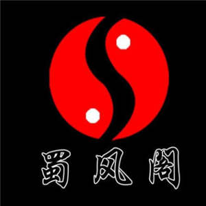 蜀風(fēng)閣巫山碳烤全魚加盟