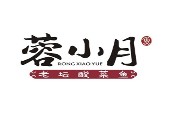 蓉小月老壇酸菜魚加盟