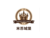米蘇城堡烘焙坊加盟