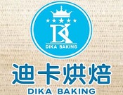 迪卡烘焙加盟