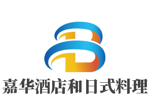 北京富力萬達(dá)嘉華酒店和日式料理加盟