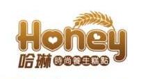 哈琳糕點(diǎn)加盟
