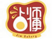 沾師傅蛋糕加盟
