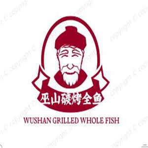 巫山碳烤全魚加盟