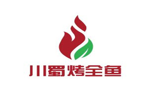 川蜀烤全魚加盟
