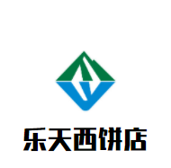 樂天西餅店加盟