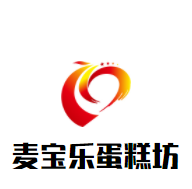 麥寶樂蛋糕坊加盟