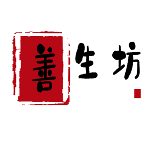善生坊烤全魚加盟