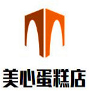 美心蛋糕店加盟
