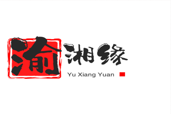 渝湘緣巫山烤魚加盟