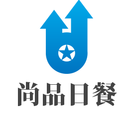 尚品日餐加盟