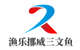 漁樂挪威三文魚加盟