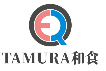 TAMURA和食加盟