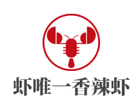 蝦唯一香辣蝦加盟