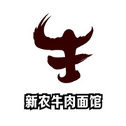 新農(nóng)牛肉面加盟