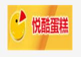 悅酷創(chuàng)意蛋糕加盟