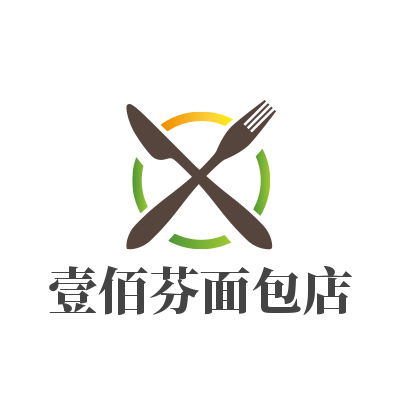 壹佰芬面包店加盟