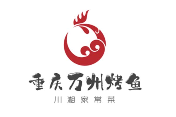 重慶萬州烤魚川湘家常菜加盟