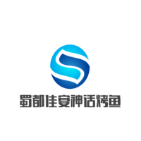 蜀都佳宴神話烤魚加盟