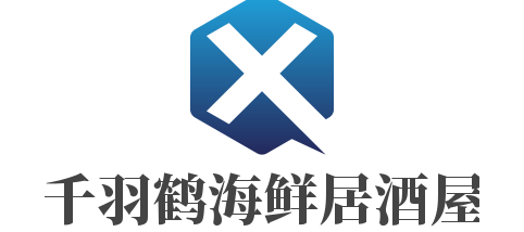 千羽鶴海鮮居酒屋加盟