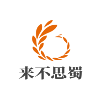 來不思蜀小烤魚飯加盟