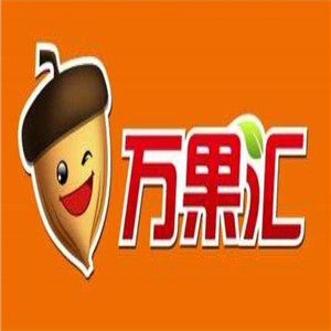 萬(wàn)果匯加盟