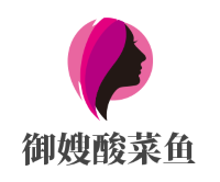 御嫂酸菜魚(yú)加盟