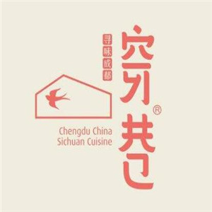 穿巷·香辣蝦|干鍋加盟