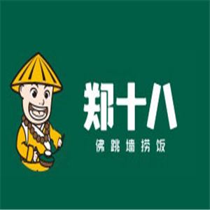 鄭十八佛跳墻撈飯加盟