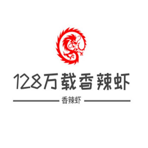 128萬(wàn)載香辣蝦加盟