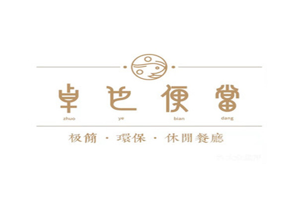 卓也便當(dāng)加盟