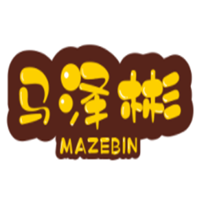 馬澤彬廣東煲仔飯加盟