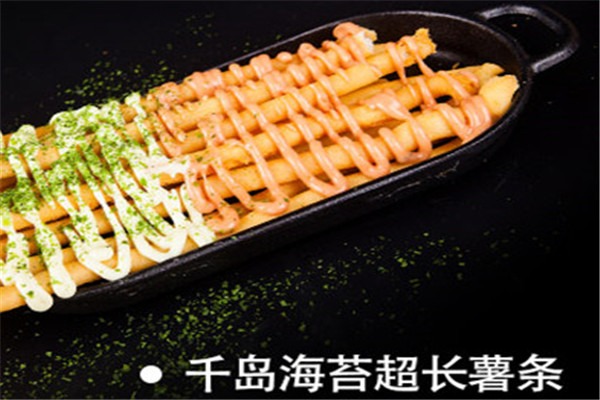 卜炊牛便當加盟