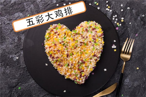 卜炊牛便當加盟