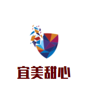 宜美甜心西餅店加盟
