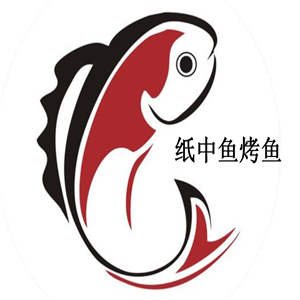 紙中魚烤魚加盟