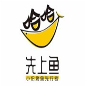 哈哈先上魚加盟