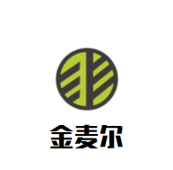 金麥爾蛋糕坊加盟
