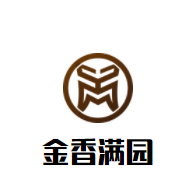 金香滿園蛋糕坊加盟
