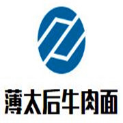 薄太后牛肉面加盟