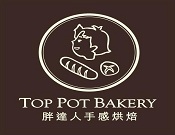 胖達(dá)人手感烘焙加盟