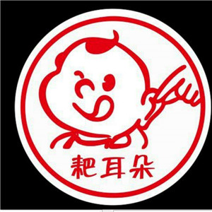 粑耳朵烤魚加盟