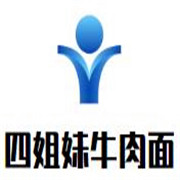 四姐妹牛肉面加盟