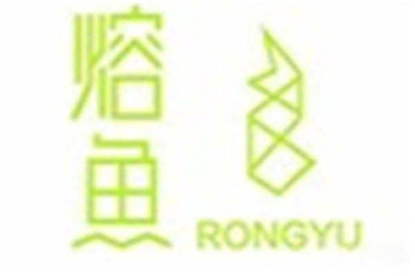 熔魚烤魚加盟